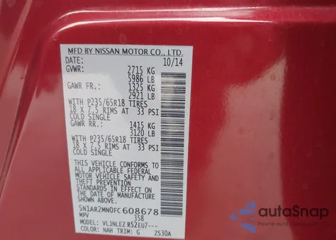 2015 Nissan Pathfinder Platinum/S/Sl/Sv из США, поврежденный, VIN 5N1AR2MN0FC608678